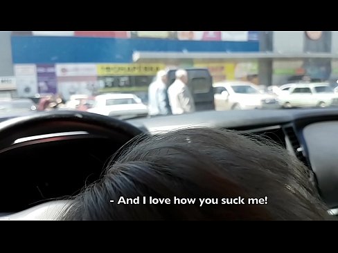❤️ Suĉite ĝuste en la parkejo ekster la superbazaro ☑ Pornofilmo ĉe ni % eo.pornokey.ru% ❌️❤
